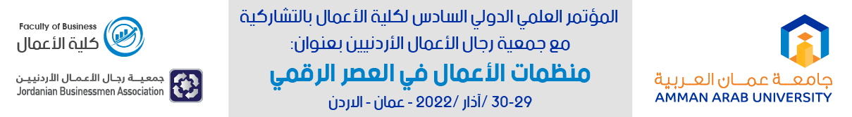 السلوك الرقمي في محرك البحث